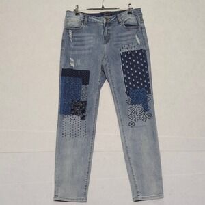 Juliette Women Blue Patchwork Ripped Jeans Size 8 Distressed Denim